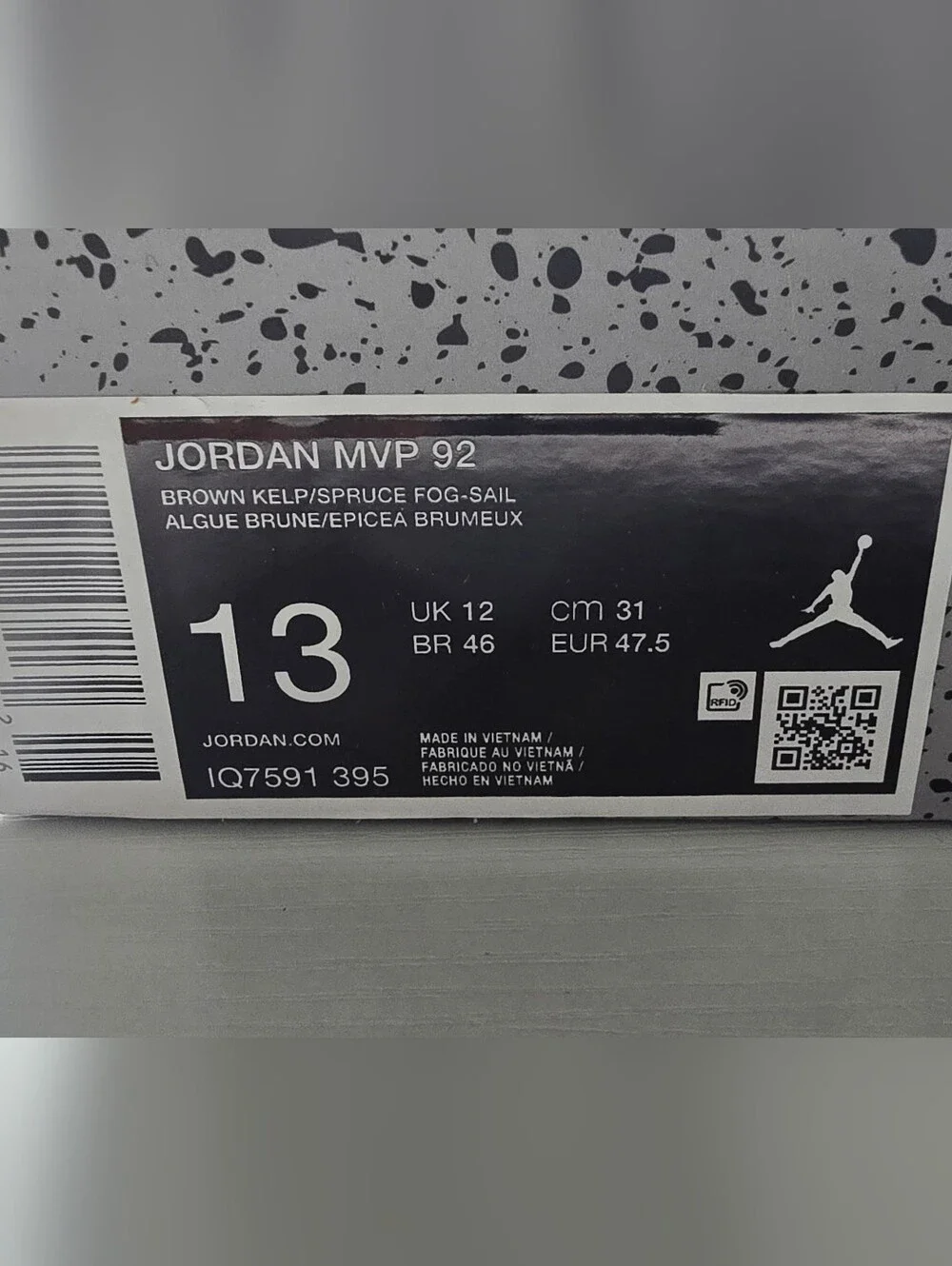 Jordan MVP 92 Men's 13 Tan/Brown Suede Low-Top Sneakers